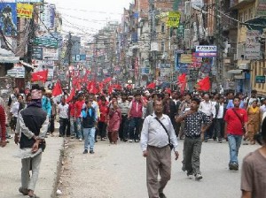 Nepal_Demo