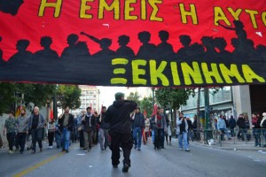 Members of Xekinima participate in a demonstration in Athens