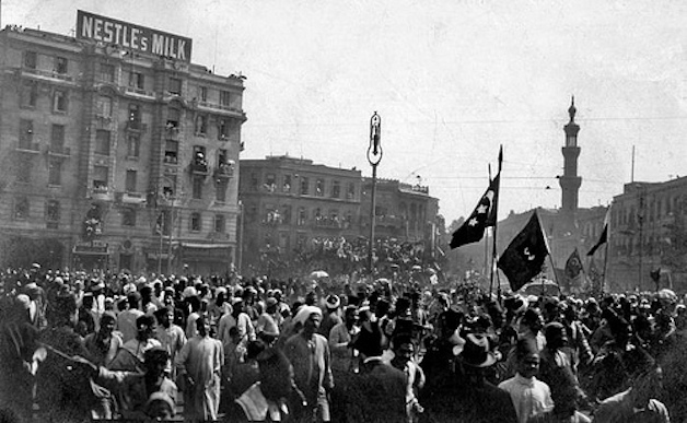 Egypt_1919.jpg